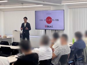 講演の様子