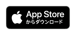 AppleStoreの画像リンク