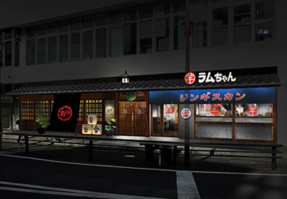 成田店