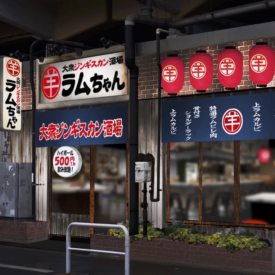 当時のメディア報道・掲載写真